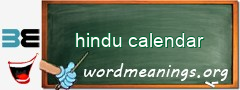 WordMeaning blackboard for hindu calendar